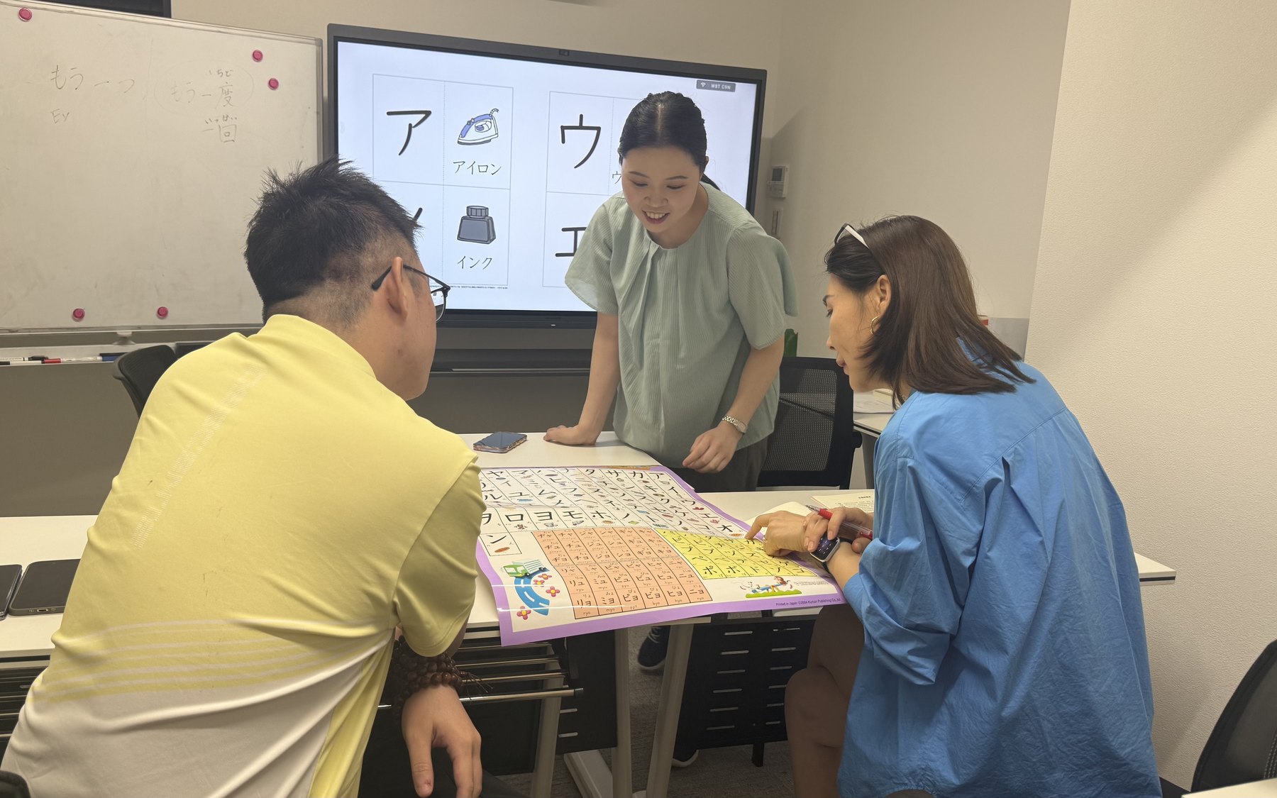 日本語教室